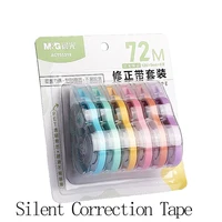 M&G White Correction Tape Error Elimination Film Based 5mm Width Clear Dispenser 12m/20m/30m Office School Supplies 1