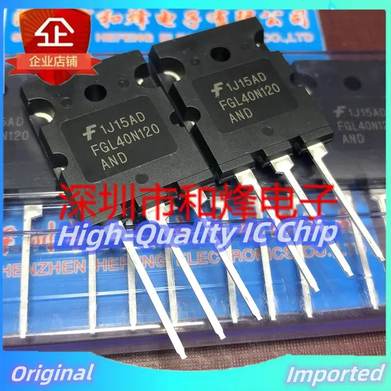 

10PCS-30PCS FGL40N120AND TO-264 1200V 64A Imported Original Best Quality