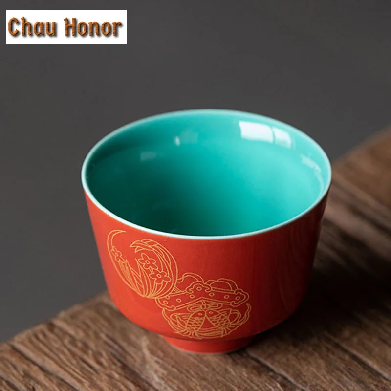 2pc/set Boutique Palace Red Glaze Art Ceramic Tea Cups Chinese Embroidered Single Master Cup Kung Fu Puer Teaset Drinkware 30ml 