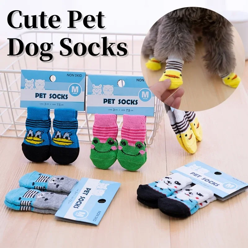 4 Pcs/set of Cute Pet Dog Socks with Printed Non-slip Cat and Puppy Shoes To Protect and Prevent Dirt Warm Pet Socks 4 Pcs/set of Cute Pet Dog Socks with Printed Non-slip Cat and Puppy Shoes To Protect and Prevent Dirt Warm Pet Socks
