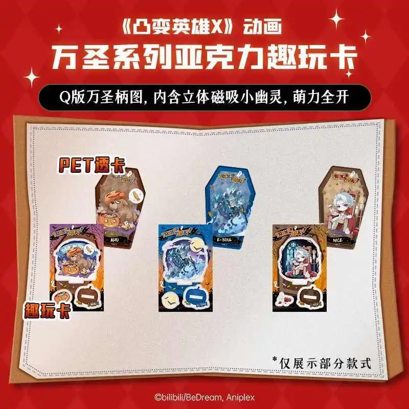 Original To Be Hero X Convex Hero Collection Of Acrylic Ornament