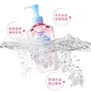 Japan Kose Face Eye Lip Makeup Remover Cleansing Oil Gentle Refreshing Moisturizing Non-irritating Deep Cleansing Face Skin Care 2