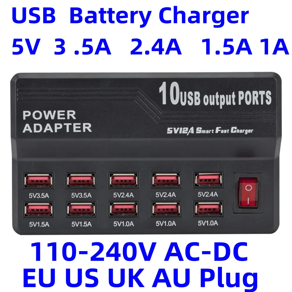 60WFastChargingMultiPortsUSBChargerPowerSupplyAdapterDC5V1A