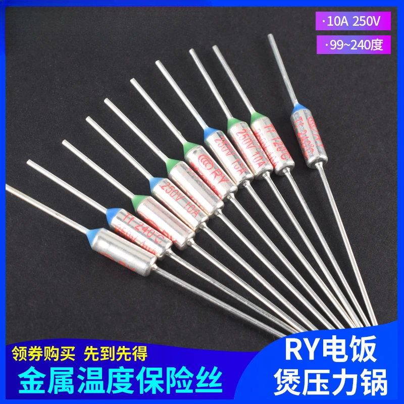 10PCS Temperature RY 10A 250V Tf Thermal Fuse 72C 85C 95C 110C 121C 130C 157C 165C 172C 185C 192C 200C 220C 240C 260C 280C 300C