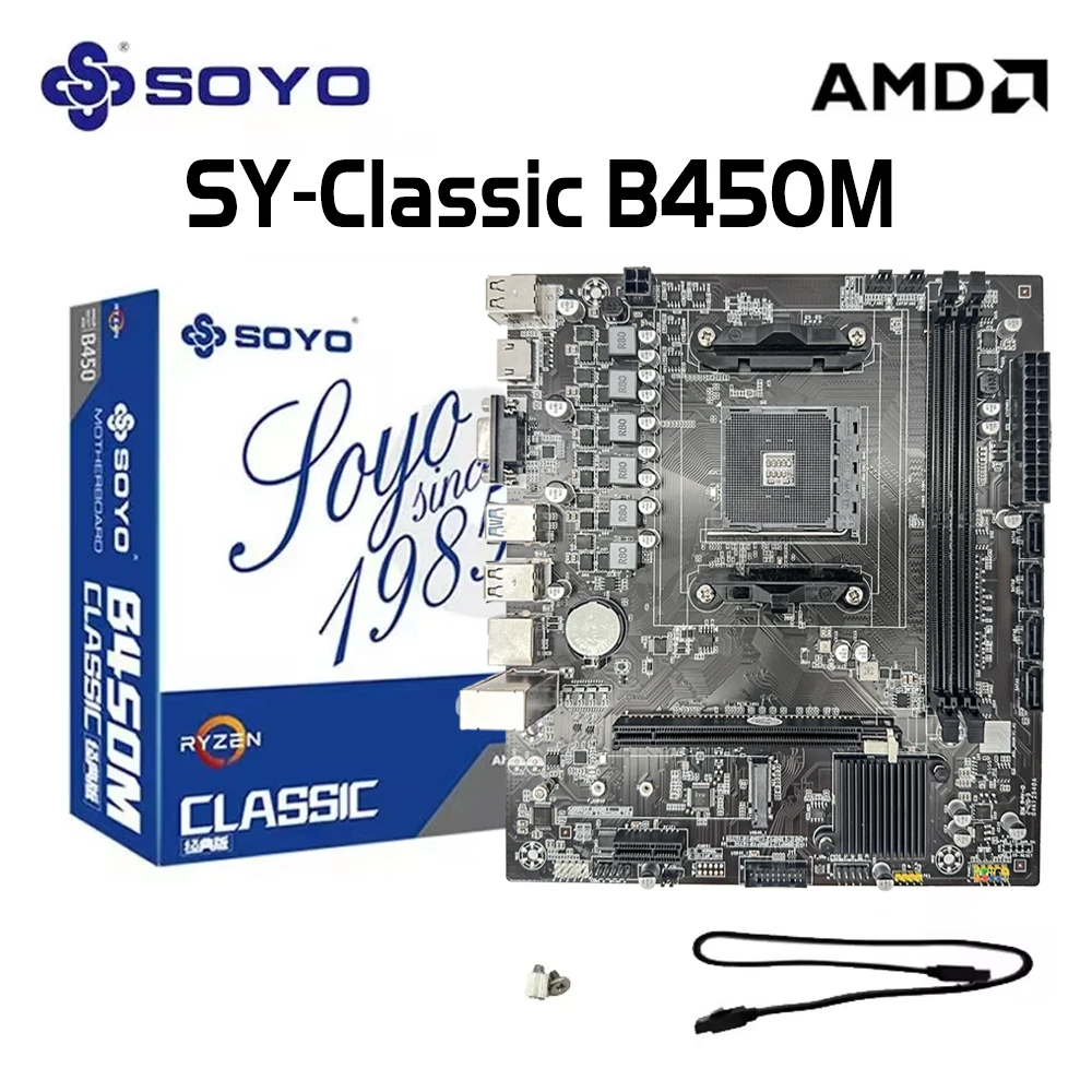SOYO B450-M Motherboard Classic AMD Dual-channel DDR4 Memory AM4 Mainboard M.2 NVME (Supports Ryzen 5500 5600 5600G CPU) Full New