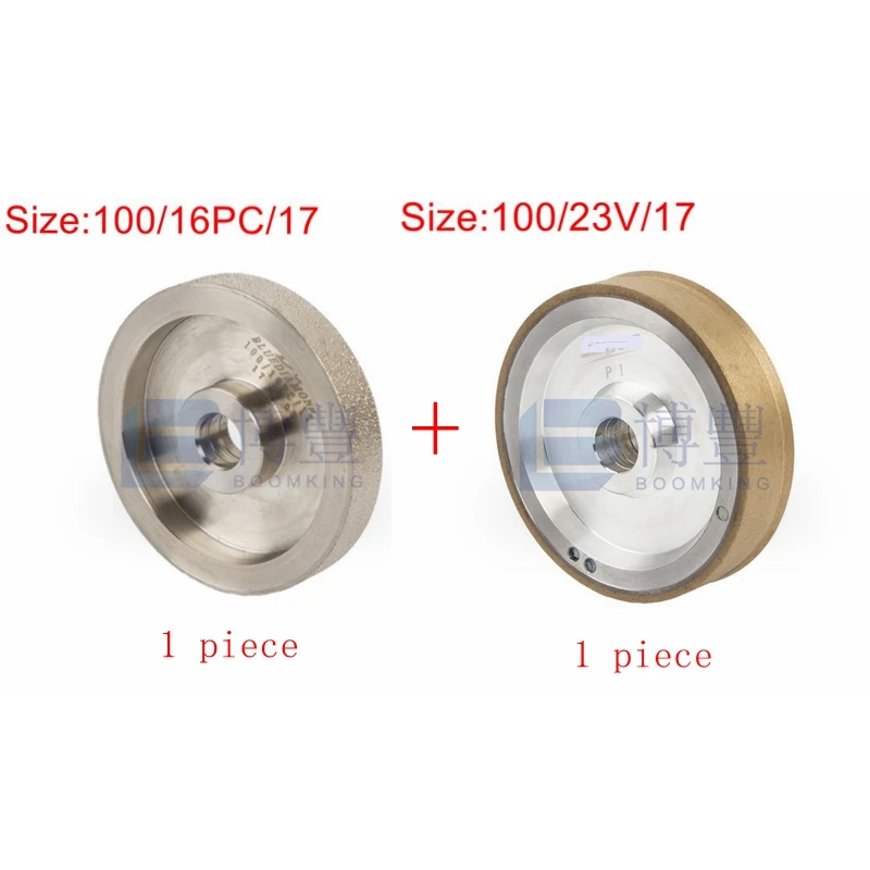 100x16PCx17and100x23Vx17DiamondFinegrindingwheelsforSUPOREJINGGONGJINGLIANJIANDA.jpg