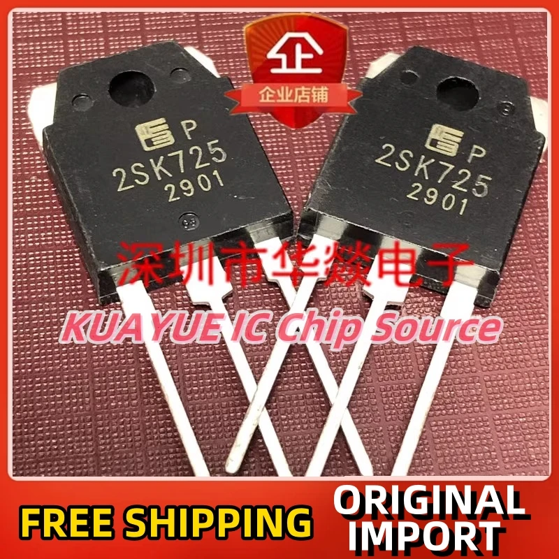 

10 шт.-30 шт. 2SK725 Φ 500V 15A гарантия качества быстрой доставки