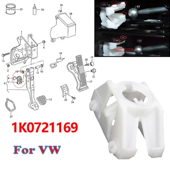 Staffa di supporto per montaggio a clip per booster pedale freno 1J 0721169 A Per VW Bora Golf Passat POLO EOS FOX TOUAREG TOURAN TRANSPORTER T5Auto