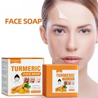 Turmeric Facial Soap Repair Dull Fade Dark Spots reduce Fine Lines Freckle brighten Skin firming whitening face Cleansing Soap 1