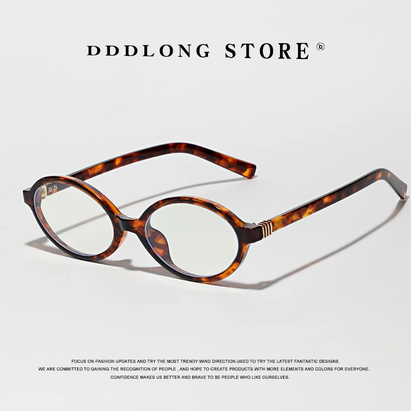 Enhanced Anti-Blue Light Oval Eyeglasses with Replaceable Optical Lenses