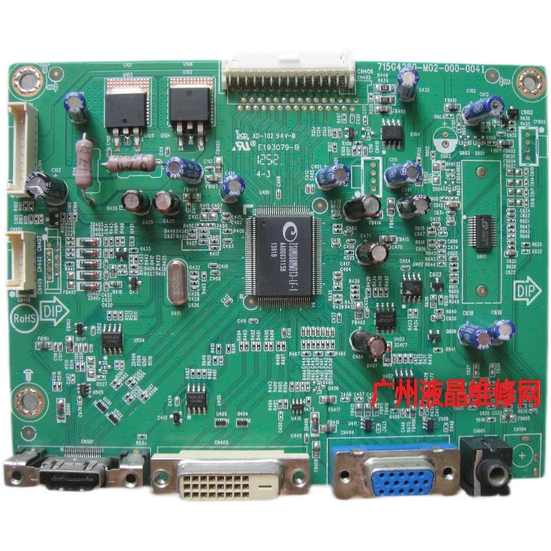 VS239 드라이버 보드, VS239HR 마더 보드, 715G4280-M02-000-004I 스크린, LM230WF