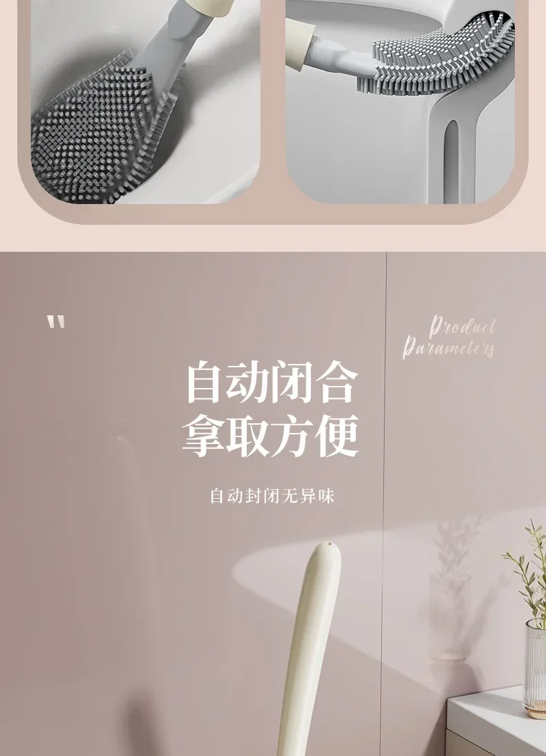 Description Picture 5 of item2024 New Toilet Brush Set with Wall-Mounted Holder for Efficient Bathroom Cleaning