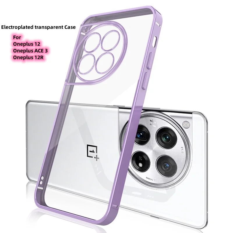 Luxury Plating Transparent TPU Silicone Phone Bumper Case