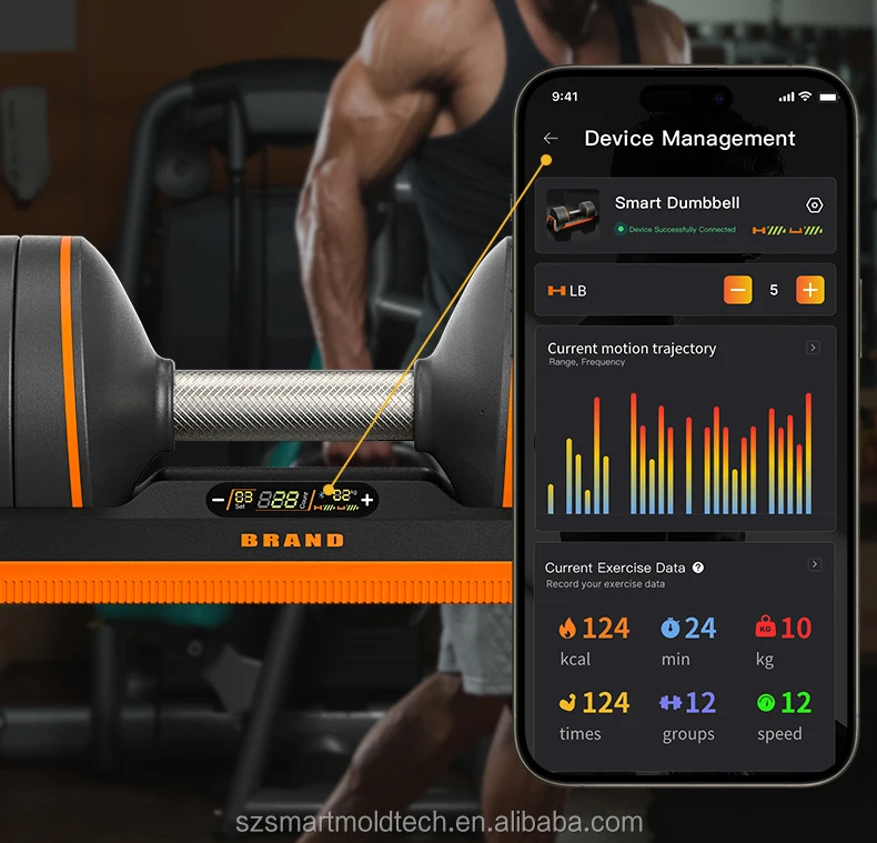 18kg Smart Dumbbells New Design Adjustable Training Equipment for Home Gym with Fitness Dumbbell Sets