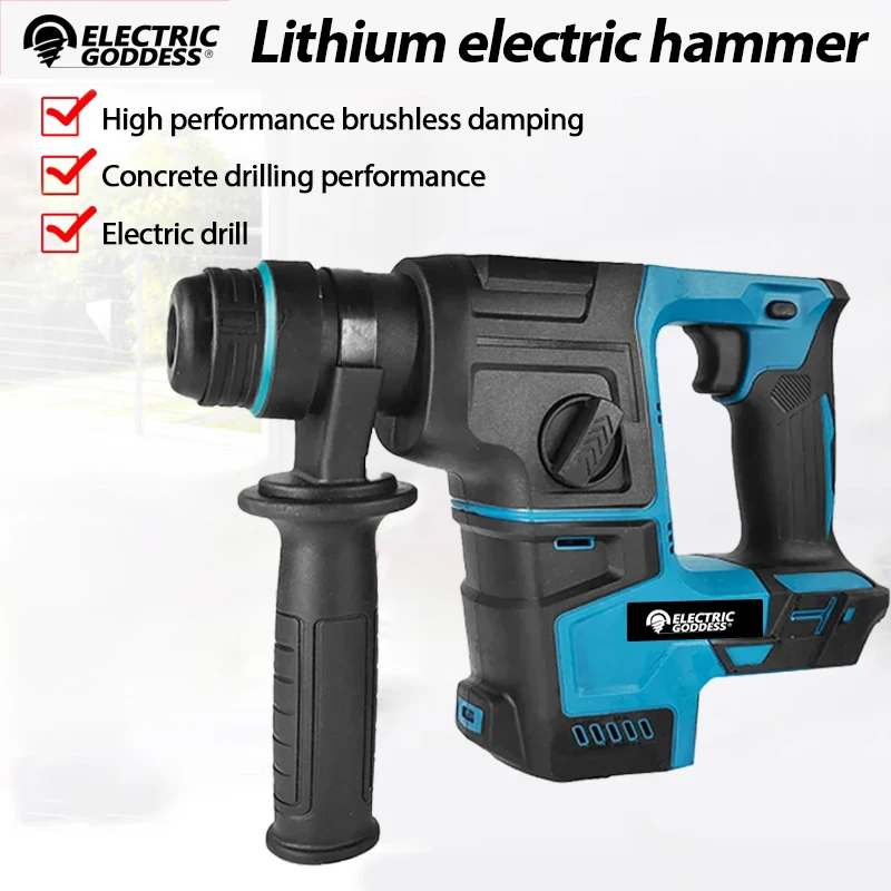 Electric Goddess Brushless Impact Hammer 21V Cordless Hammer Drill Function Multifunctional Steel Concrete Wood For Makita 18V electric hammer drill