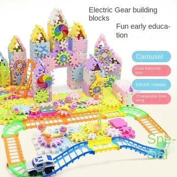 Versatile Electric Rotating Gear Building Block Toys，   Montessori Block Bricks toys  For Children Boys Girl Birthday Gifts 1
