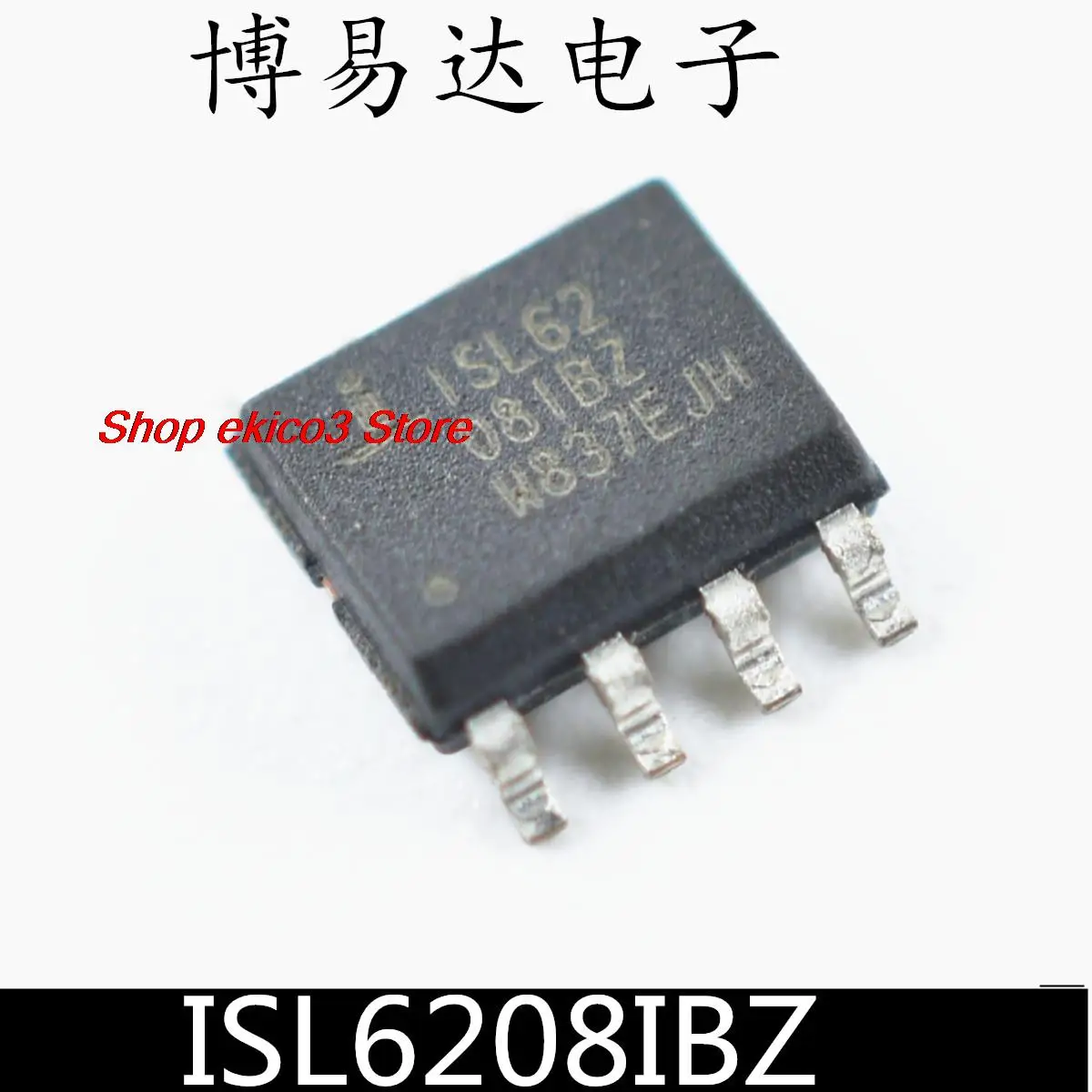 

Original stock ISL6208IBZ ISL6208CBZ-T ISL6208 ISL62 08CBZ SOP8