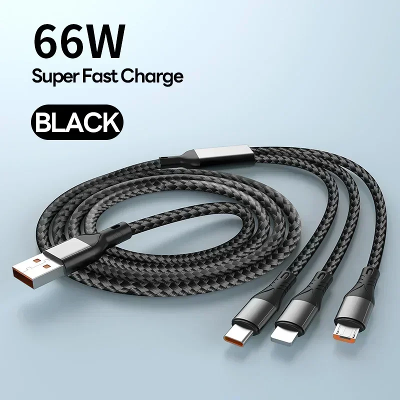 Data cable only