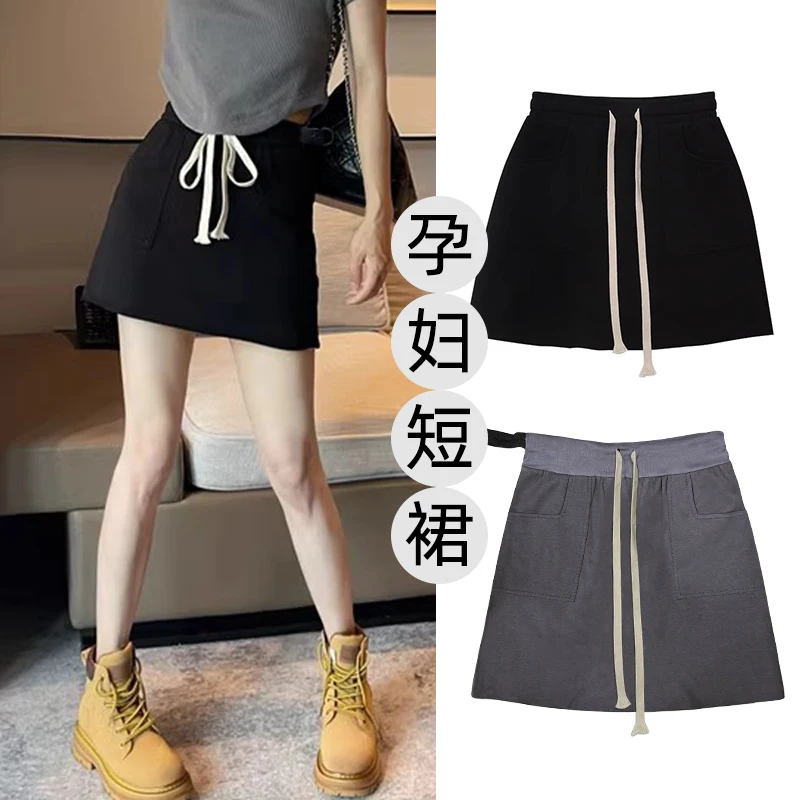 Summer Women's Stretchy Adjustable Waist Skirt Without Pregnancy Belly Support Side Pockets Maternity Mini Skirts A-line Skirt
