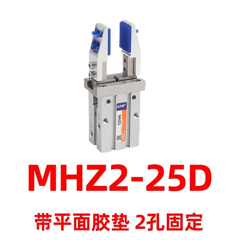 phones accessories 02