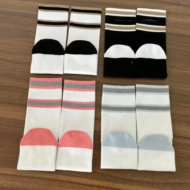 Lemon 2 Pairs Socks Mid-tube Yoga Rainbow Socks Men's And Women's Quick-drying Breathable Wicking Sports Running Stripe Socks