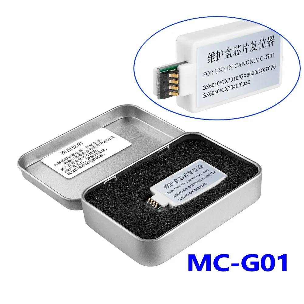 

Восстановитель обслуживания для Canon GX6010 GX7010 GX6020 GX7020 GX6030 GX7030 GX6040 GX7040 GX6050 GX7050 GX6060 GX7060