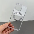 360 CX Clear