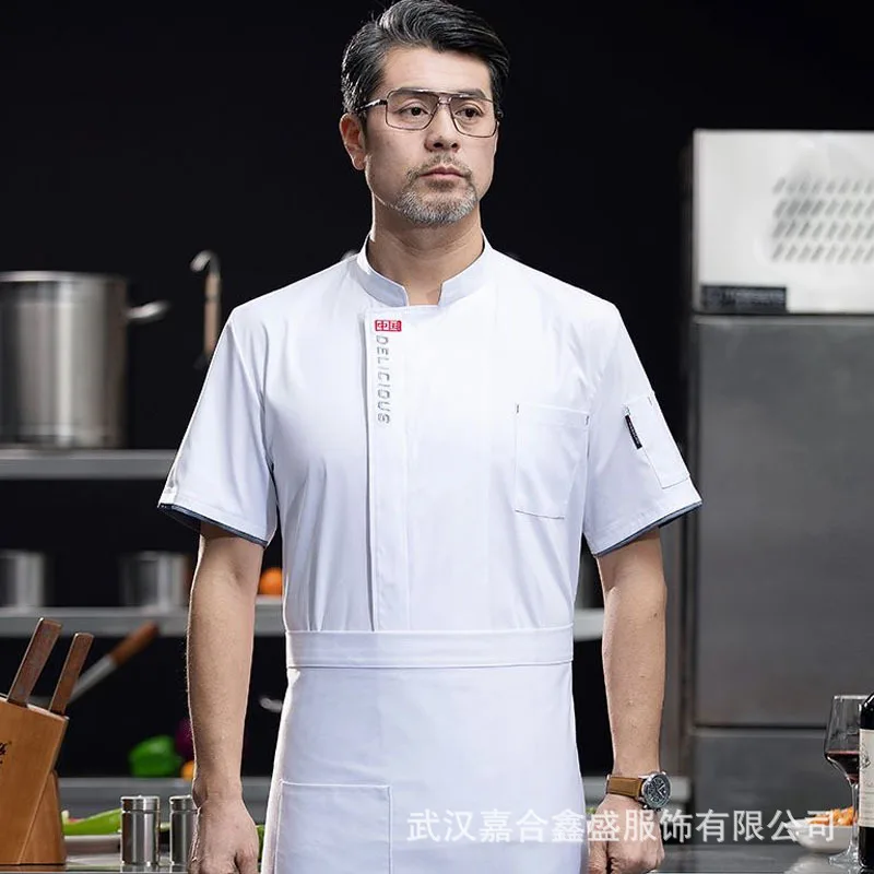 Chef Overalls Men's Short-Sleeved Summer Dress Elastic Thin Dining Breakfast Restaurant Canteen Sushi Hotel Kitchen Clothes summer hotel female chef s uniform restaurant embroidery printing kitchen jacket canteen male short sleeved cook dress overalls