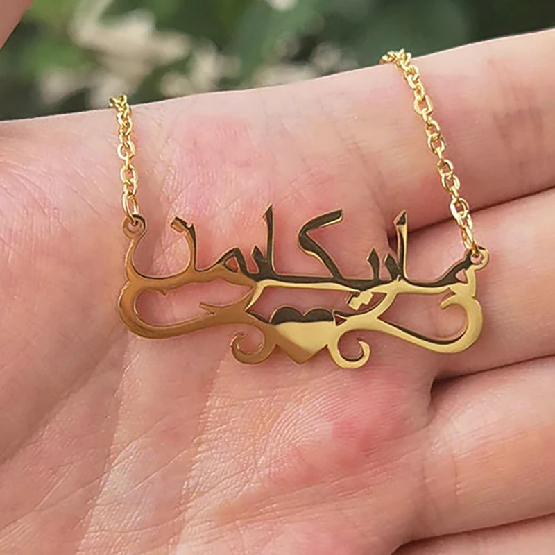 

Custom Arabic Letter Name Necklaces for Women Men Stainless Steel Customized Ribbon Heart Pendant Personalized Islamic Jewelry