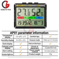 Thermomètre à Air numérique LCD, hygromètre, température intérieure et extérieure, humidité, horloge thermohygromètre électronique industrielle 5