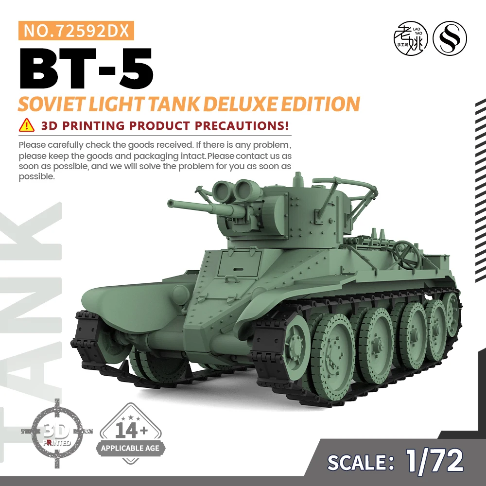 

SSMODEL 72592DX V1.5 1/72 3D Printed Resin Soviet Light Tank BT-5 Model Kit