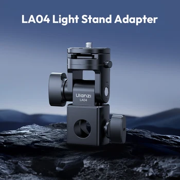 Ulanzi LA04 Light Stand Adapter with 1/4" Mount for Phone Stands Cameras Video Fill Lights with Cold Shoe Quick-release Plate