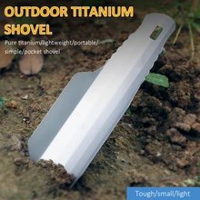 

Outdoor Titanium Camping Shovels Garden Hand Shovel Small Ultralight Trowel With Storage Bag For Digging Camping Hiking Tools