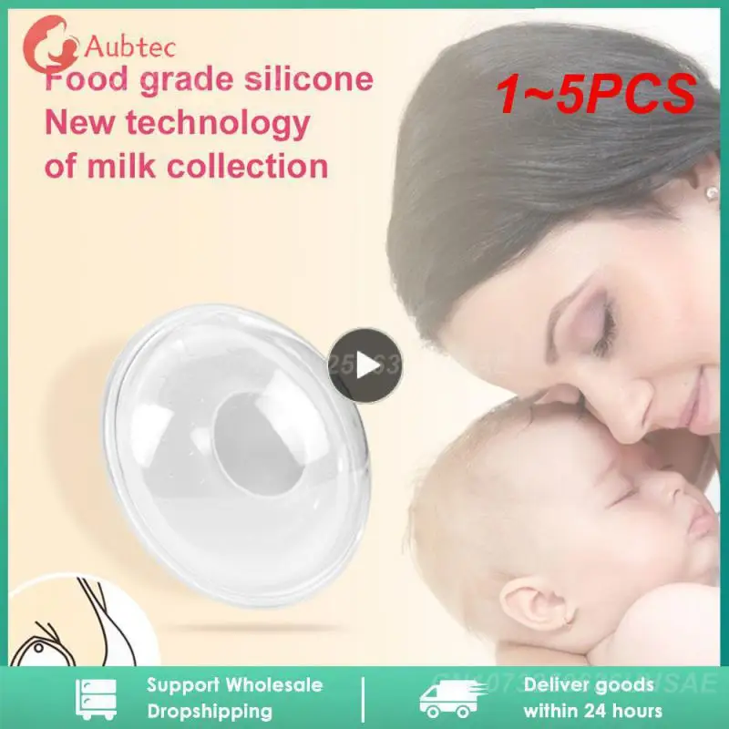 

1~5PCS Breastfeeding Maternal Collect Breast Milk Baby Feeding Milk Saver Sore Nipples Breastfeeding Breast Collection