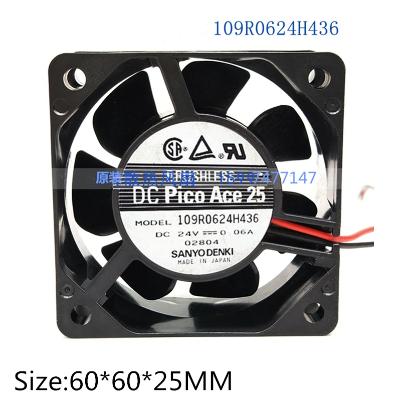 

New original 109R0624H436 6cm 60*25mm 24V 0.06A 2-wire inverter silent cooling fan