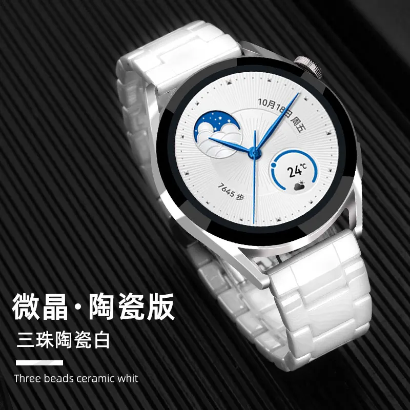 ȭ ð GT 3  43 46MM  Ʈ ð GT 2  46MM ð  ð 3 ð GT ʿ   ո Ʈ