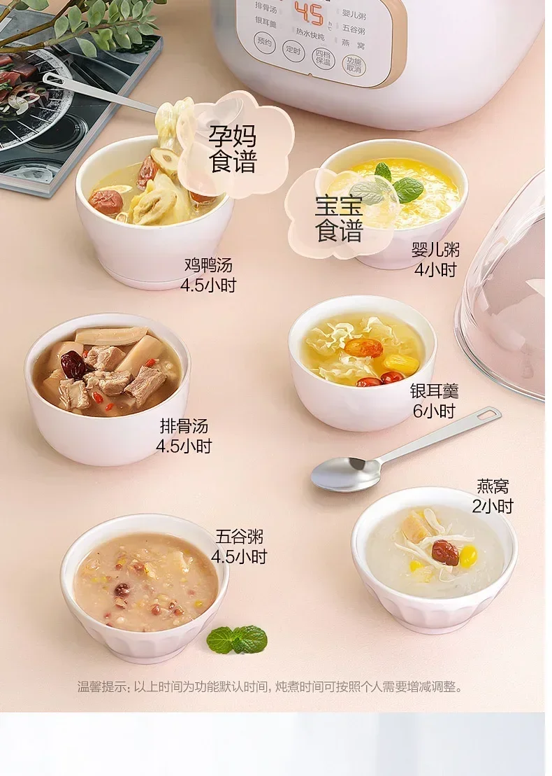 Midea 0.8L Ceramic Electric Slow Stewer Household Multi Baby Food Porridge Dessert Cooker Stewing Cooking Pot Electric Soup Pot 6