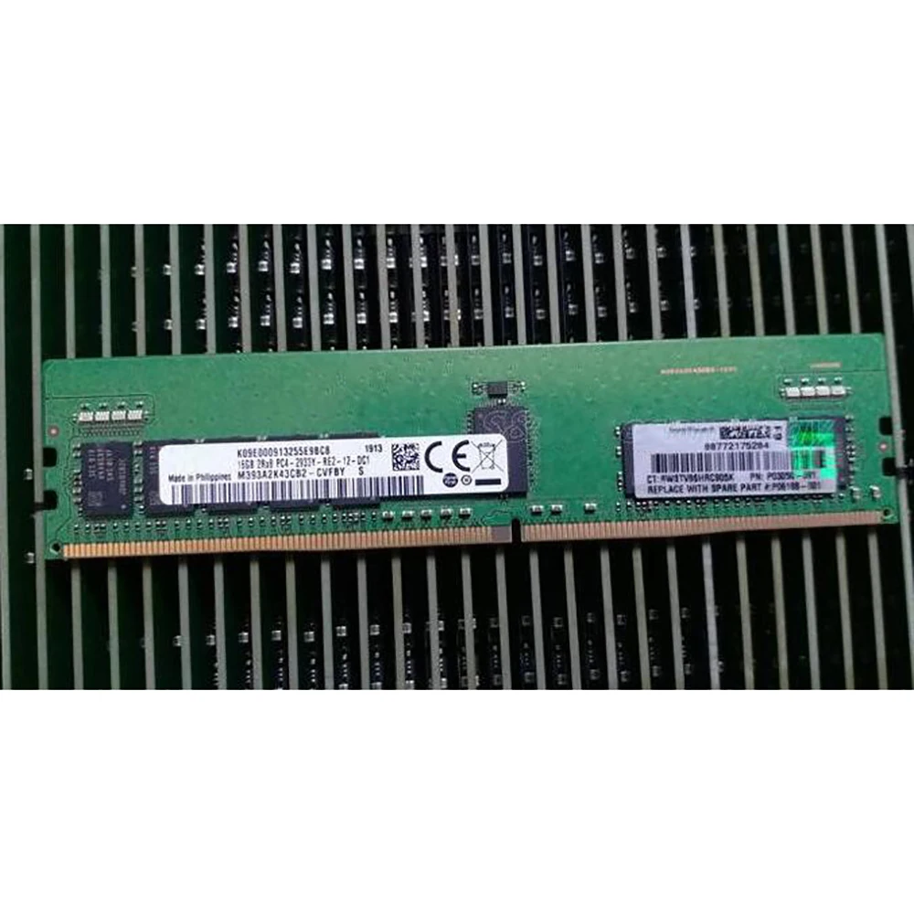 1Pcs For HP P00922-B21 P03050-091 P06188-001 RAM 16GB 16G 2Rx8 DDR4 2933 5 1Pcs For HP P00922-B21 P03050-091 P06188-001 RAM 16GB 16G 2Rx8 DDR4 2933 - Image 3