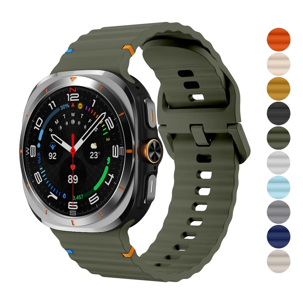 Silicone Sport Strap - Premium Wristband