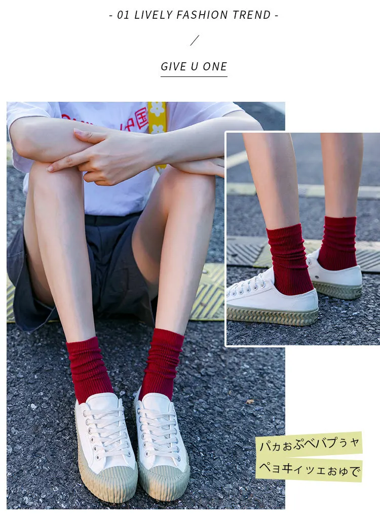 1/5/10 Pairs Frauen Socke Frühling Und Sommer Einfarbig Dopamin Mid-rohr Damen Süßigkeiten Baumwolle Mode lustige Socke Einfache Großhandel – Detail 13