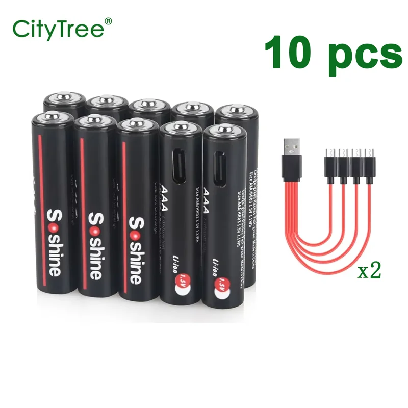 10pcs AAA