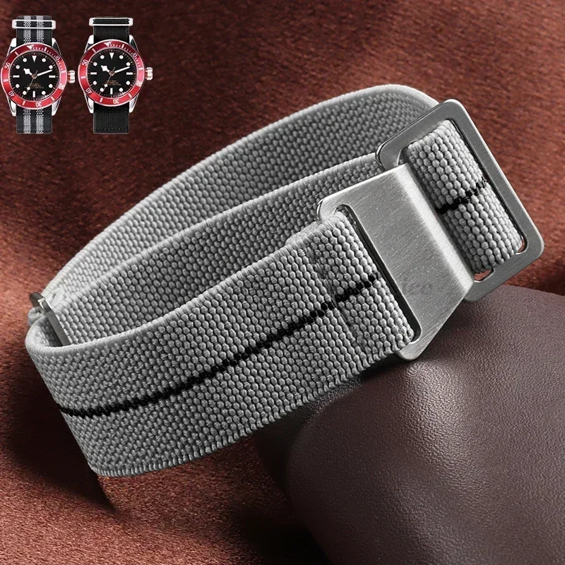 Durable Elastic Nylon Braided Watch Band Strap - Parachute-Inspired Sport Wristband