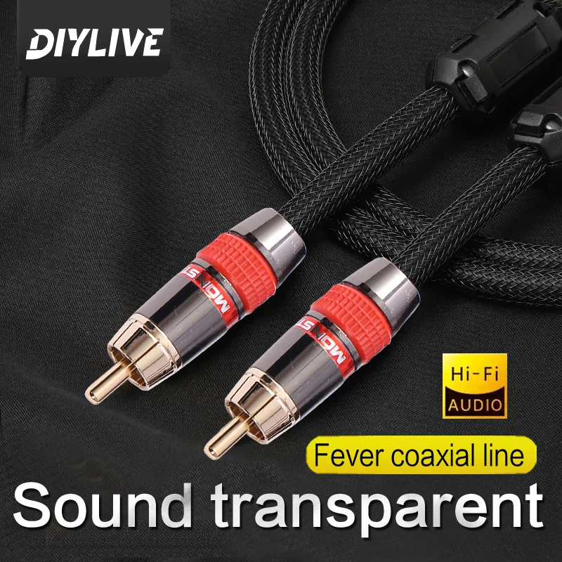 Premium Quality Digital Coaxial Audio Cable