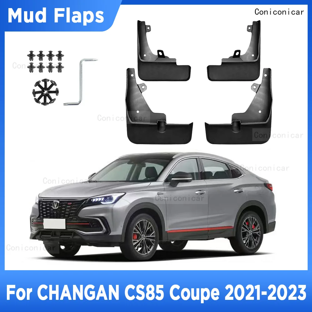 4 шт., брызговики для CHANGAN CS85 COUPE 2021-2023