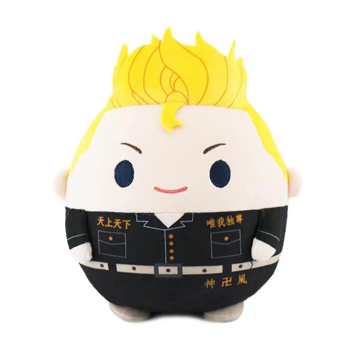 Sf35ddd2011bb4b18992c34df2974b3f0k - Anime Plush UK Store