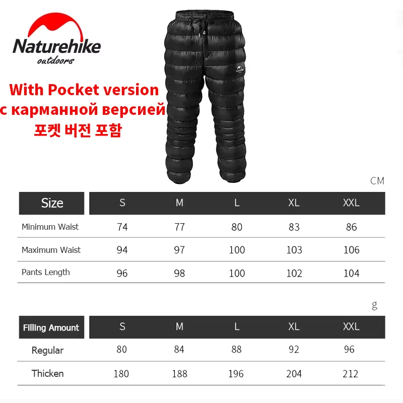 Naturehike Outdoor Down Pants Waterproof Wear Ultralight Thermal Hiking Pants Camping Warm Winter Goose Down NH18K210-K hiking pants