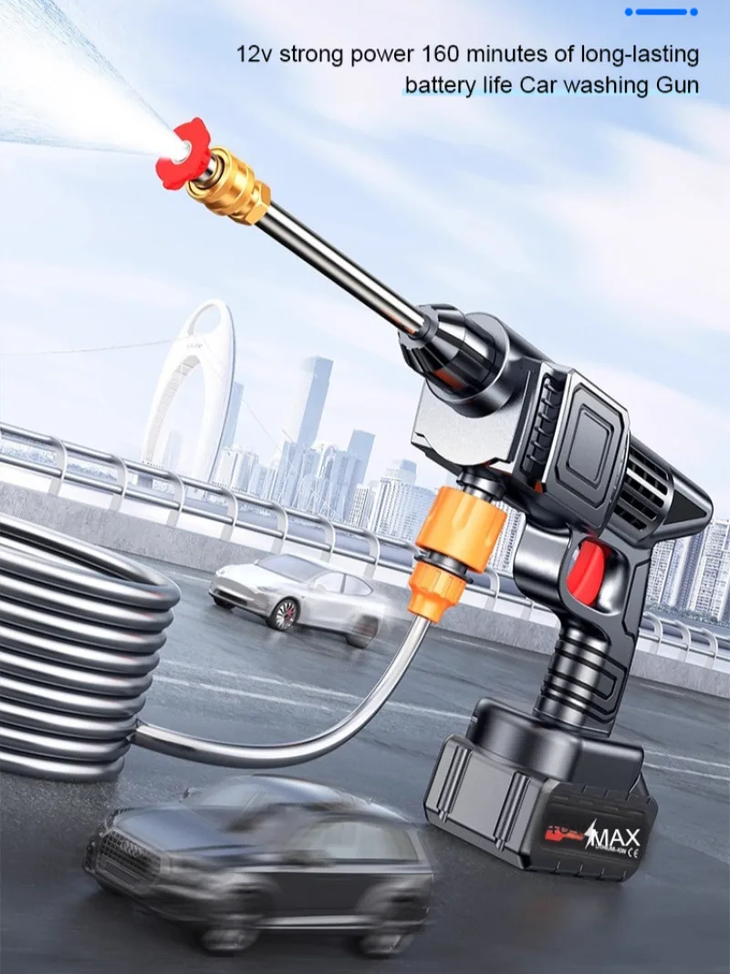 Water Gun Household Electric High-Pressure Car Wash Lithium Battery Wireless Portable Efficient Cleaning Tools