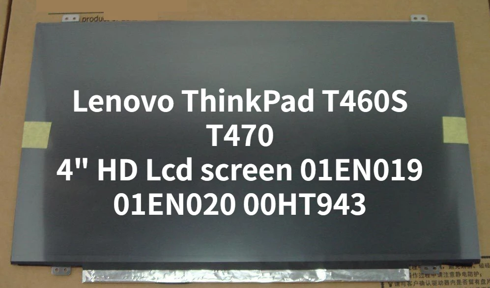 

Замена для Lenovo ThinkPad T460S T470 14-дюймовый HD ЖК-экран 01EN019 01EN020 00HT943