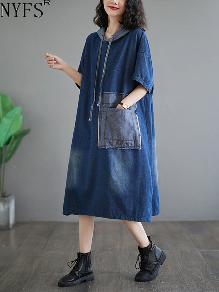 

NYFS 2024 Summer New Korea Women Denim Dresses Vestidos Robe Elbise Loose Plus Size Short Sleeve Fashion Hooded Long Dress