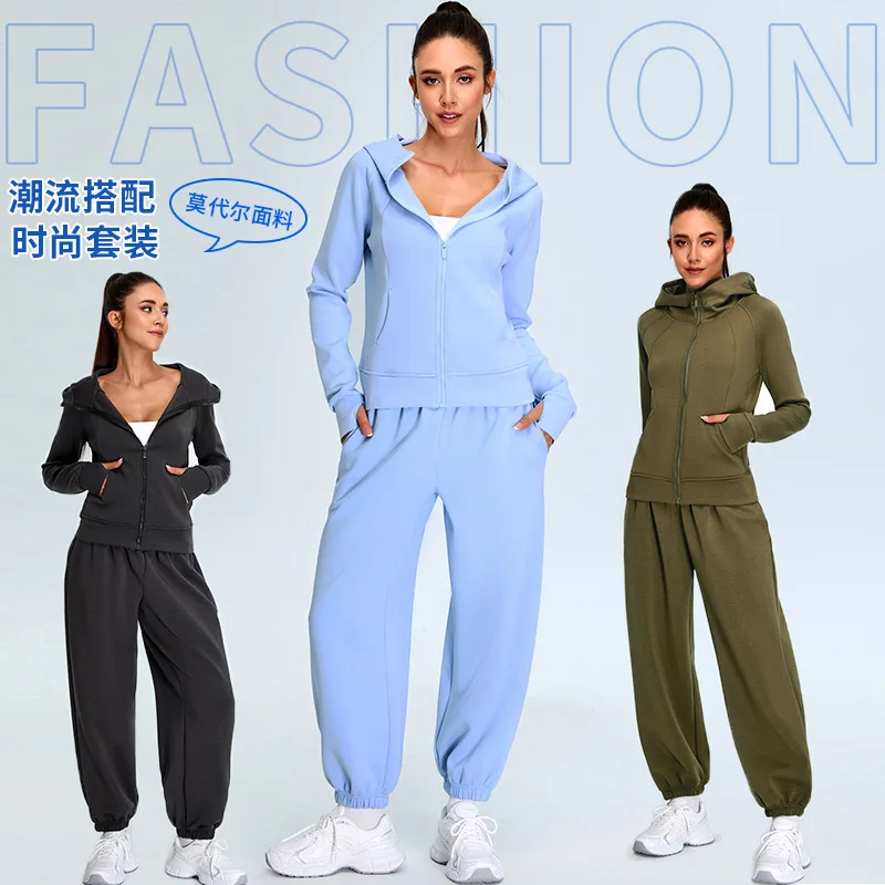 2025 Women's Air Layer Tracksuit - Loose Fit Hooded Sportswear Set for Gym & Lounge
